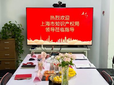 文章附图