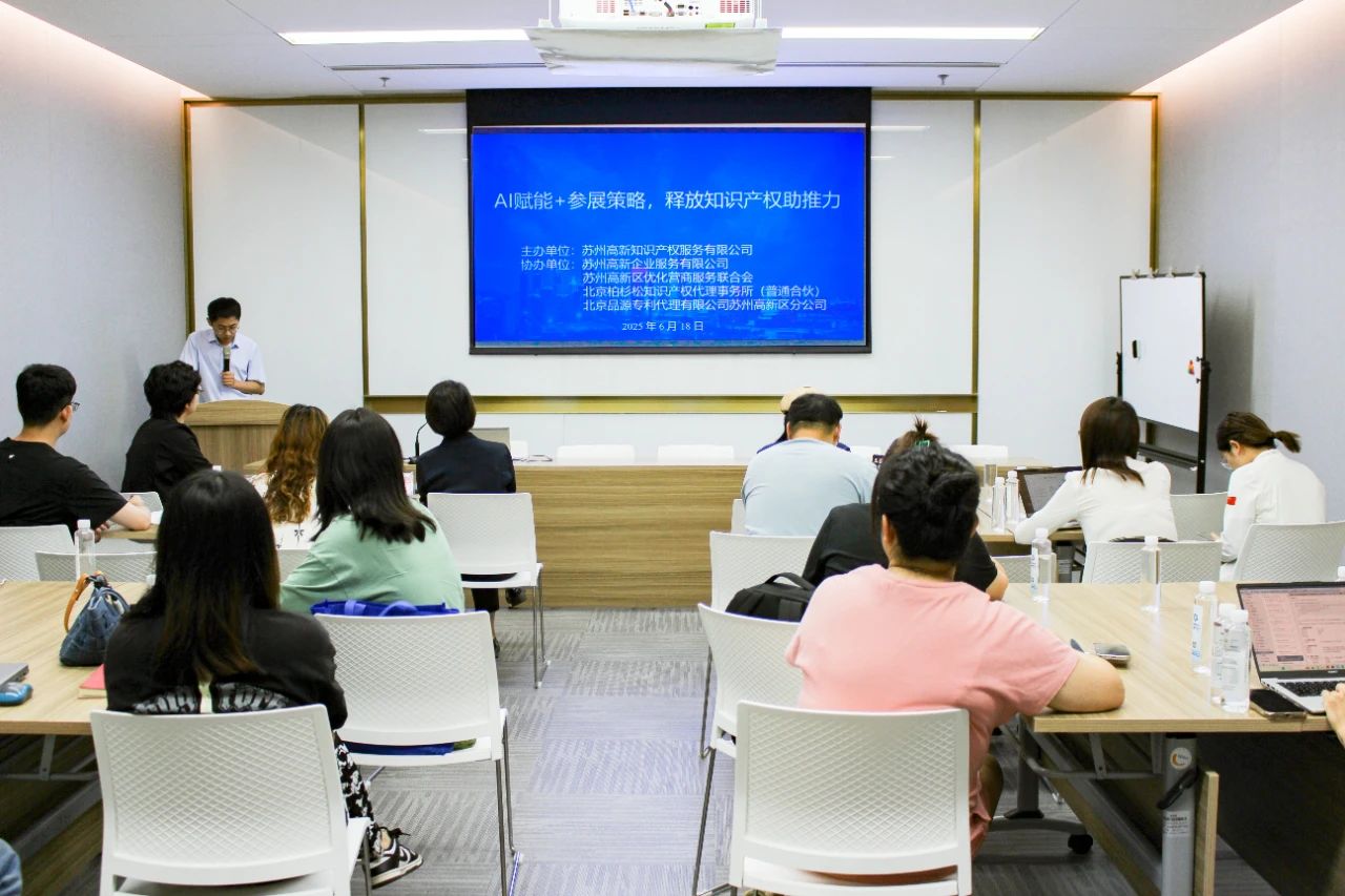 1750396885886978.jpg 001.jpg