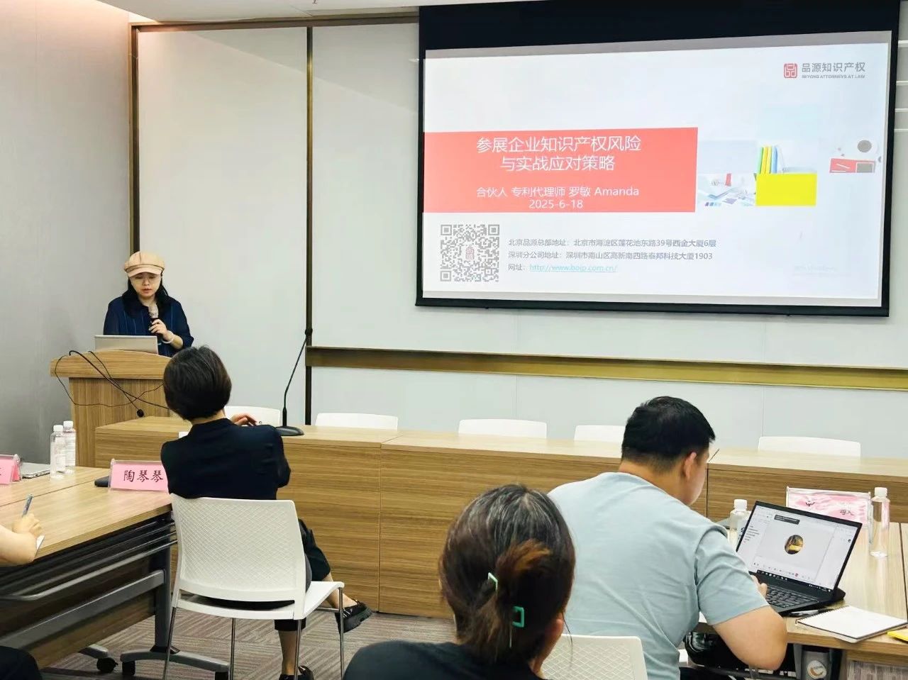 1750396901642740.jpg 002.jpg