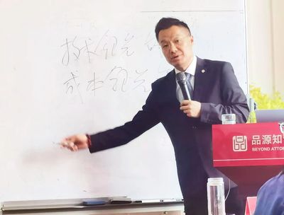 文章附图